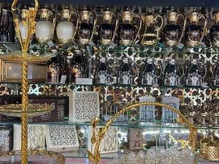 Madent Al-Taybat Roastery