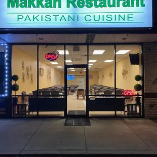 Our Restaurant's Entrance