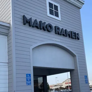Front entrance