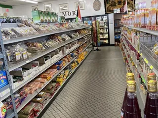 Bismillah Groceries & Halal Meat