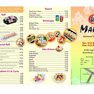 This is our menu