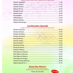 This is our menu