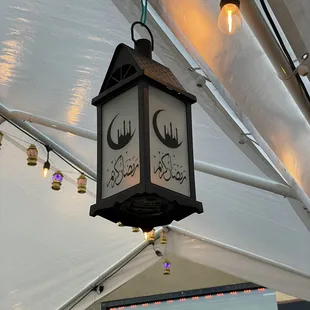 Ramadan decor