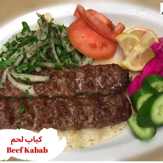 Beef Kabab