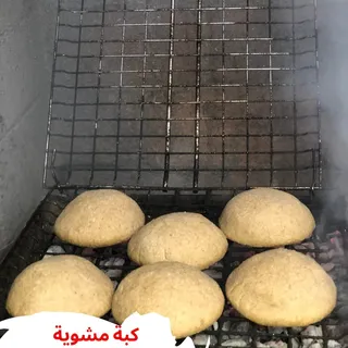 Kibbeh Mashweeyeh