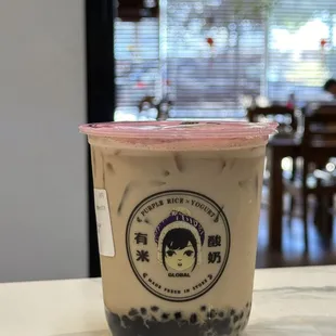 We have Boba Tea now!!!