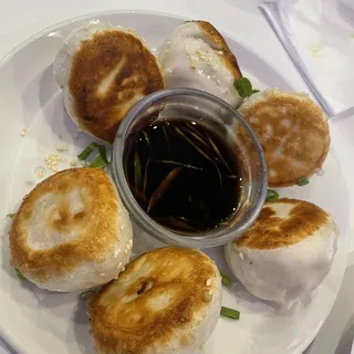 1. Pan Fried Pork Buns