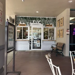 Corner lot Market