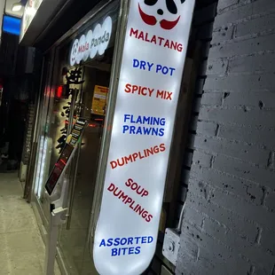 Outside of restaurant