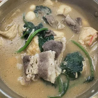 Beef Bone Broth Base