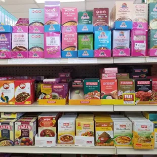 Curry and seasoning boxes