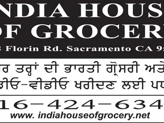 India House of Grocery