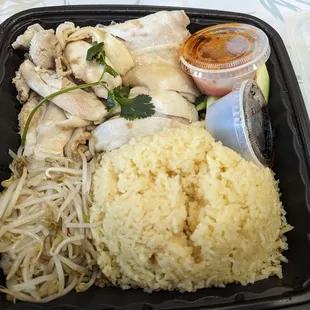 Hainan Chicken