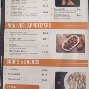 Menu p1