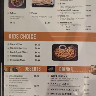 Menu p5