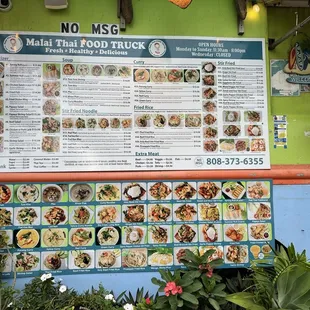 Menu 8/24/24