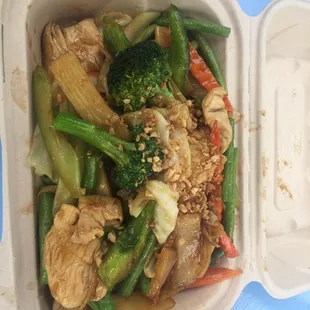 Ginger Chicken