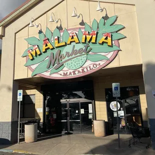the entrance to the restaurant