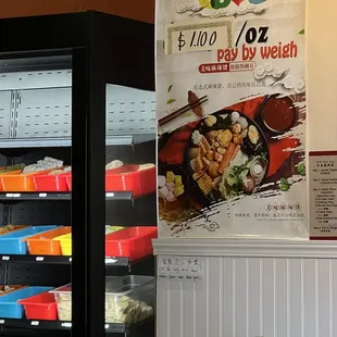 a display of food in a restaurant