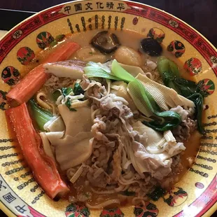 My Malatang( bowl with soup and mild spicy). Cost $15.