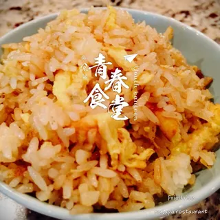 Fried Rice