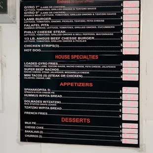 the menu