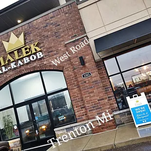 the front of the building