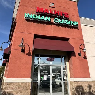 the entrance to the restaurant