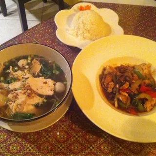 Thai Noodle Soup