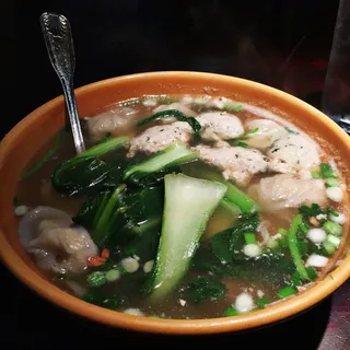 Wonton Noodle Soup