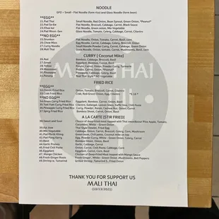 Opening day dinner menu, page 2