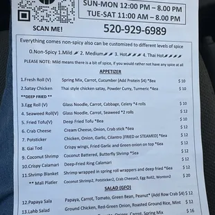 Front page