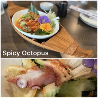 Spicy Octopus