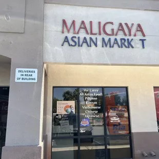 Maligaya Asian Market