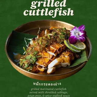Grilled Cuttlefish