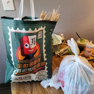 Packed by MaLuBianBian