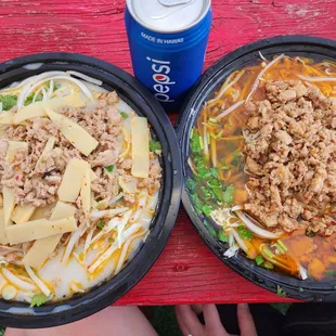 Laos Khaopoon