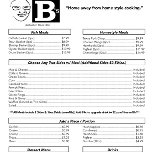 Online Menu