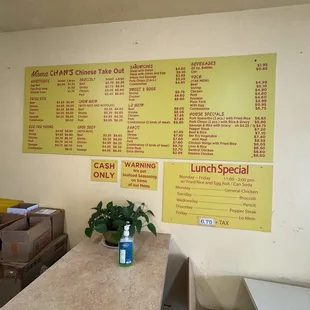 Inside