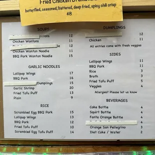 menu