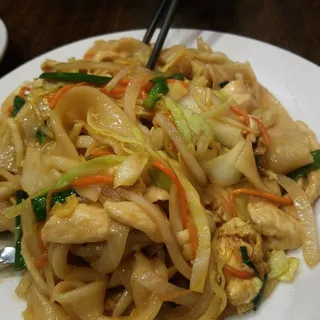 M2. Chicken Chow Mein