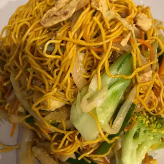 M3. Vegetable Chow Mein