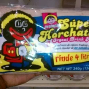 What the hell!