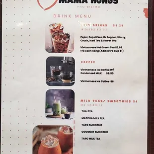 Menu july 2024