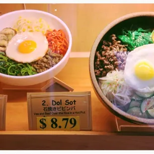 two bowls of food on display