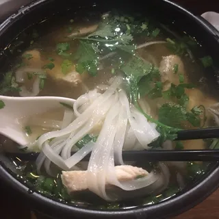 Side of Pho Noodles