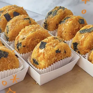 Pork Floss Mini Cake