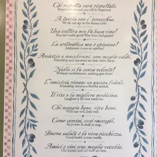menu