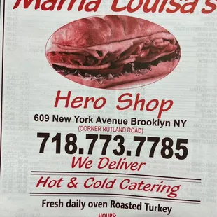 Front of menu 1/4