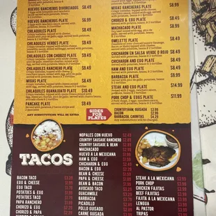 La menu